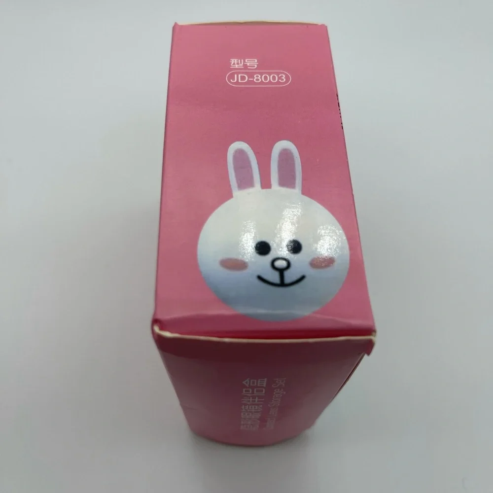LINE Friends Style Contact Lense Travel Case - Cony the Rabbit